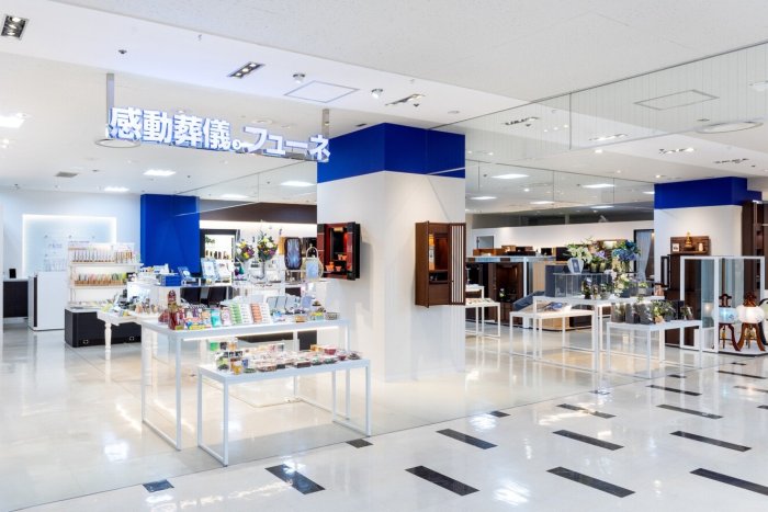 感動葬儀。フューネ 葬儀仏事サロン